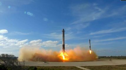 Falcon tandem landing